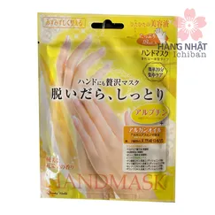MẶT NẠ DƯỠNG ẨM TAY HANDMASK - CHĂM SÓC ĐÔI TAY TẠI NHÀ