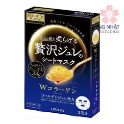 MẶT NẠ THẠCH VÀNG PURESA COLLAGEN CAO CẤP