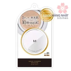 PHẤN NƯỚC MISSHA M SPF 50+PA+++