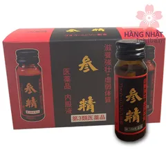NƯỚC UỐNG DINH DƯỠNG SANSEI ORAL LIQUID - HỖ TRỢ SỨC KHỎE TOÀN DIỆN