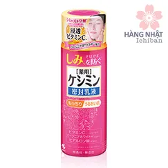 SỮA DƯỠNG DA KESHIMIN CHĂM SÓC DA THÂM, NÁM, TÀN NHANG