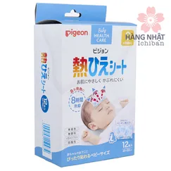 MIẾNG DÁN MÁT HẠ SỐT PIGEON LÀM MÁT CHO TRẺ EM VÀ NGƯỜI LỚN