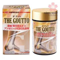 THE GOUTTO