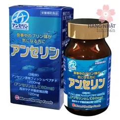 VIÊN UỐNG GOUT ANSERINE MINAMI - HỖ TRỢ ĐIỀU TRỊ GOUT HIỆU QUẢ