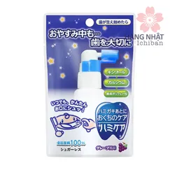 XỊT CHỐNG SÂU RĂNG HAMIKEA - BẢO VỆ NỤ CƯỜI BÉ YÊU