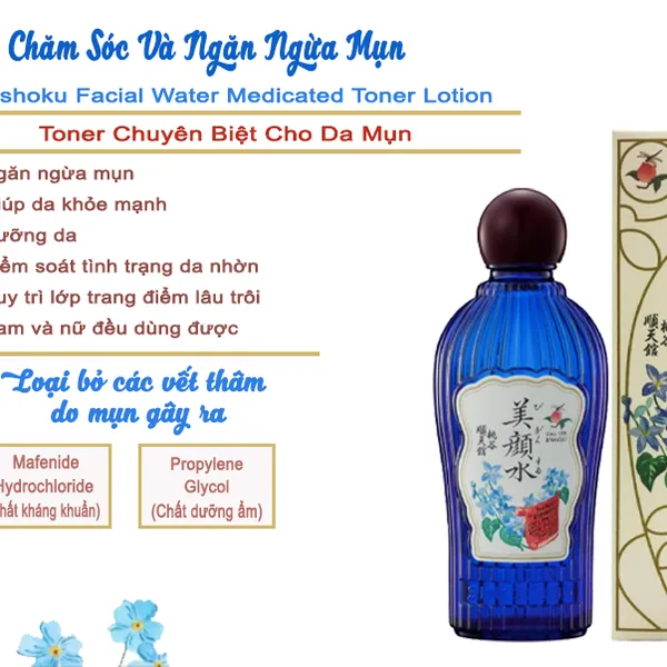 MEISHOKU FACIAL WATER MEDICATED TONER LOTION NGĂN NGỪA MỤN