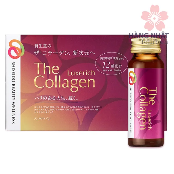 NƯỚC UỐNG DINH DƯỠNG THE COLLAGEN EXR SHISEIDO