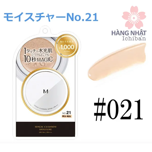 PHẤN NƯỚC MISSHA M SPF 50+PA+++