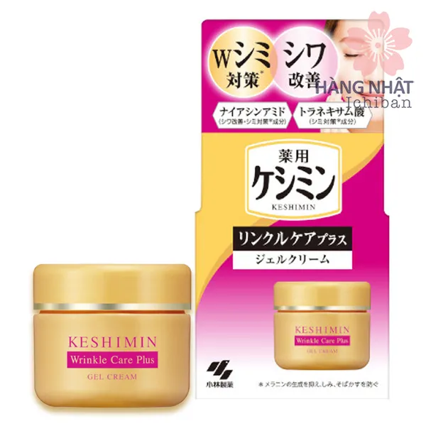 KEM GEL DƯỠNG DA CHỐNG NHĂN TRỊ THÂM, NÁM, TÀN NHANG KESHIMIN