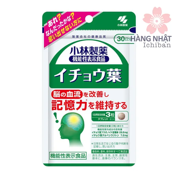  VIÊN UỐNG BỔ NÃO KOBAYASHI GINKGO BILOBA - HỖ TRỢ DUY TRÌ TRÍ NHỚ HIỆU QUẢ