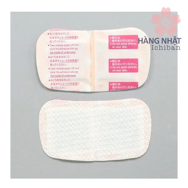 MIẾNG DÁN GIẢM ĐAU BỤNG KINH KAO MEGBEAT - SƯỞI ẤM HIỆU QUẢ