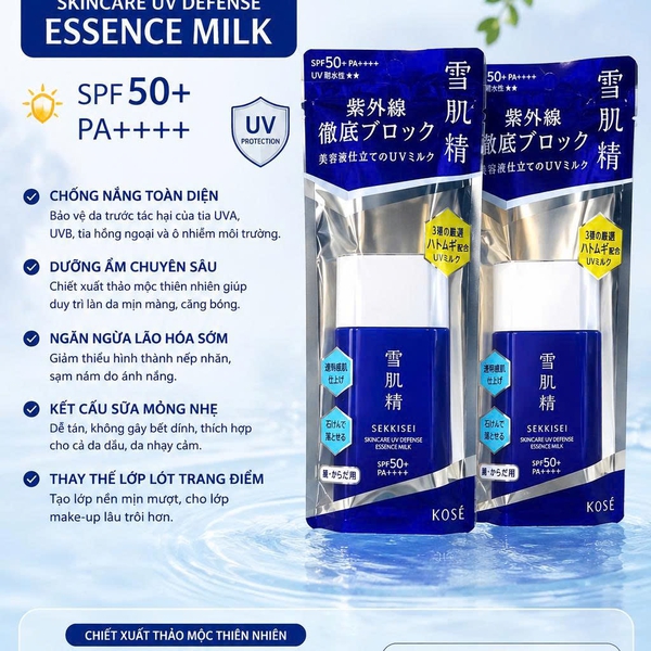SỮA DƯỠNG DA CHỐNG NẮNG KHÔNG THẤM NƯỚC KOSE SEKKISEI SPF 50+