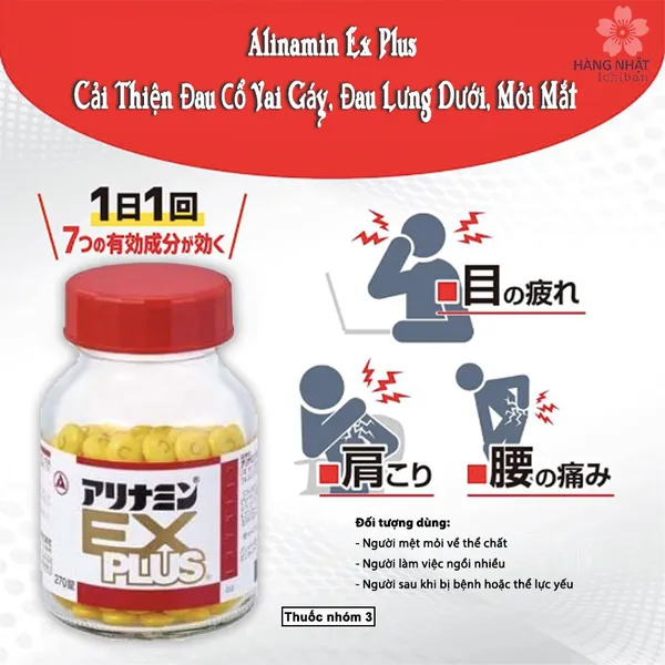 ALINAMIN EX PLUS - CẢI THIỆN ĐAU CỔ VAI GÁY, ĐAU LƯNG, MỎI MẮT