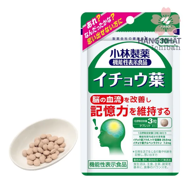  VIÊN UỐNG BỔ NÃO KOBAYASHI GINKGO BILOBA - HỖ TRỢ DUY TRÌ TRÍ NHỚ HIỆU QUẢ