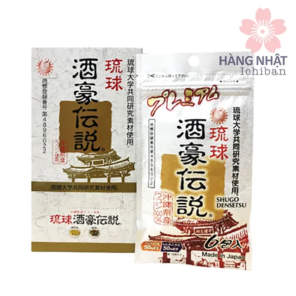VIÊN GIẢI RƯỢU - BẢO VỆ GAN SHUGO DENSETSU PREMIUM