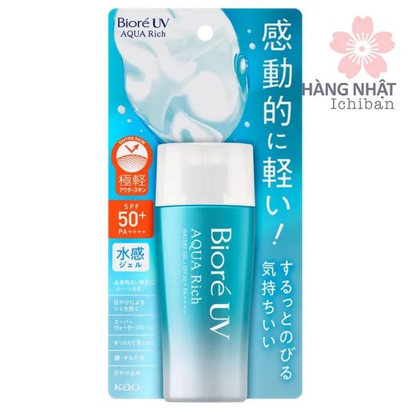 CHỐNG NẮNG BIORE UV AQUA RICH WATERY GEL SPF50+/PA++++