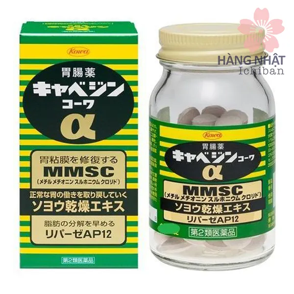 CABEZIN KOWA α - VIÊN UỐNG HỖ TRỢ DẠ DÀY