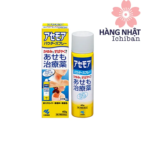 CHAI XỊT RÔM SẢY KOBAYASHI