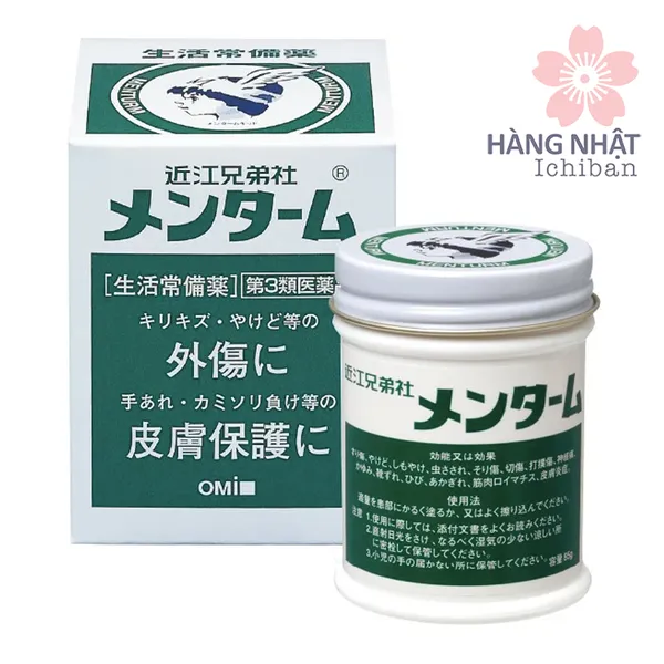 DẦU CÙ LÀ OMI - BẢO VỆ DA, GIẢM ĐAU, KHÁNG KHUẨN