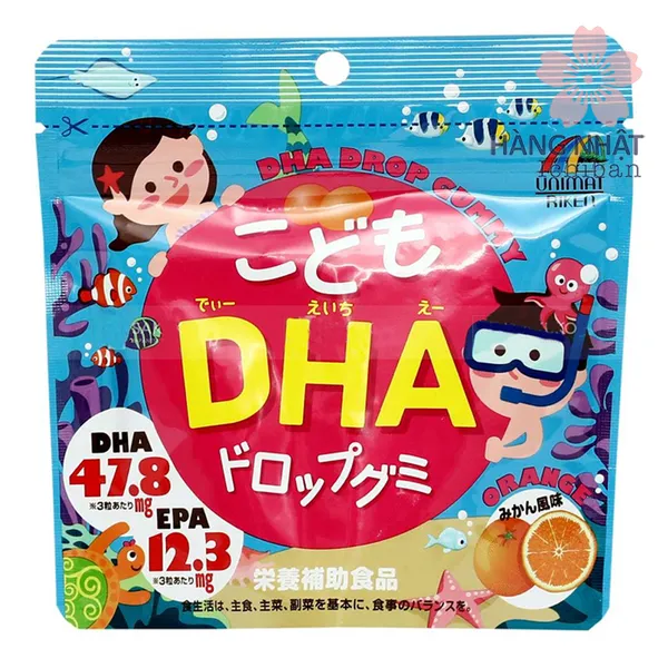 KẸO DẺO BỔ SUNG DHA CHO TRẺ - HƯƠNG VỊ QUÝT THƠM NGON