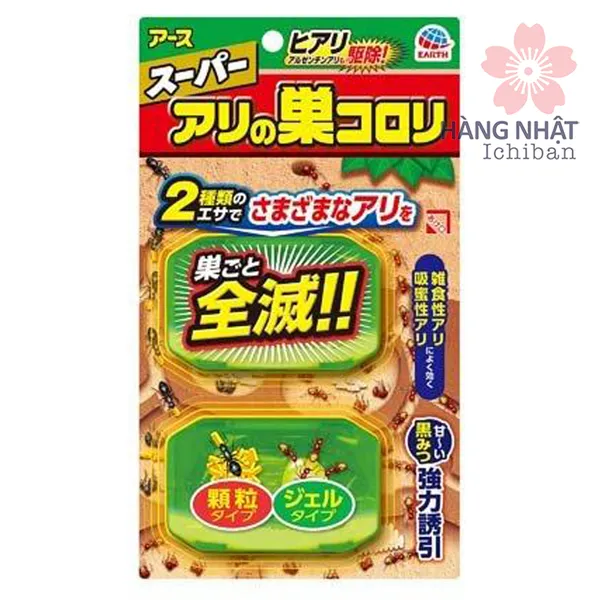 THUỐC DIỆT KIẾN ​​SUPER ANT KORORI - GIẢI PHÁP DIỆT KIẾN HIỆU QUẢ VÀ AN TOÀN