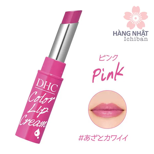 DƯỠNG MÔI DHC COLOR LIP CREAM SẮC HỒNG