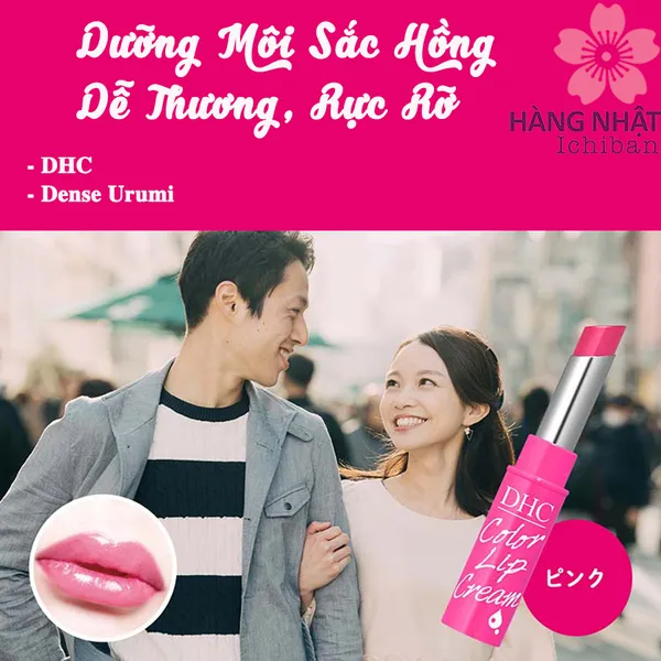 DƯỠNG MÔI DHC COLOR LIP CREAM SẮC HỒNG