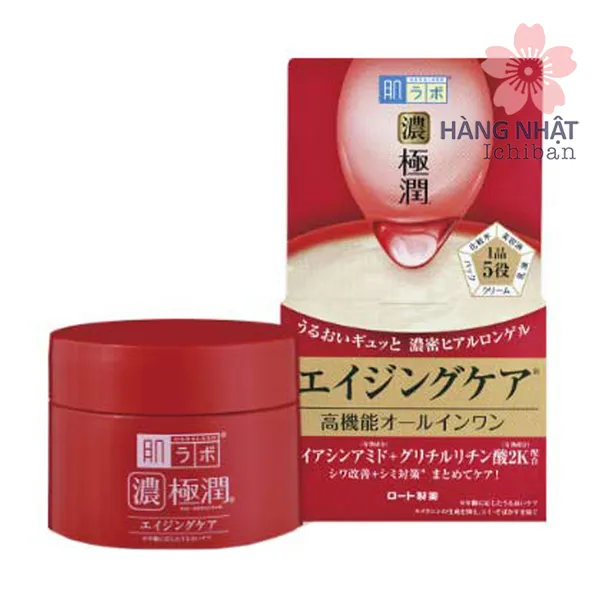 GEL DƯỠNG ẨM CHỐNG NHĂN HADA LABO GOKUJUN PERFECT 5 TRONG 1