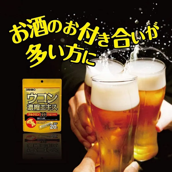 GIẢI RƯỢU ORIHIRO - HẠT CHIẾT XUẤT CÔ ĐẶC TỪ NGHỆ