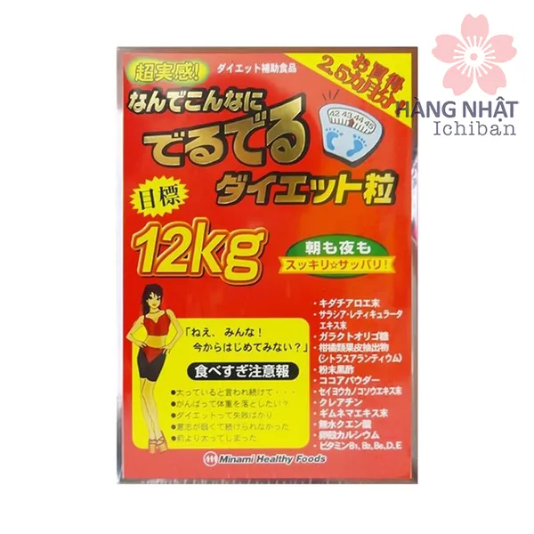 GIẢM CÂN TỰ NHIÊN MINAMI - GIẢM CÂN 12KG VỚI 75 GÓI