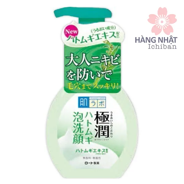 SỮA RỬA MẶT TẠO BỌT HADALABO - DƯỠNG ẨM VÀ LÀM SẠCH HIỆU QUẢ