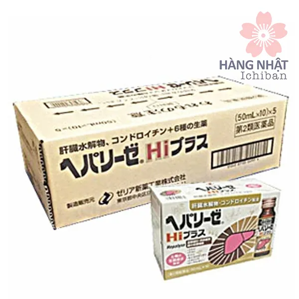 HEPALYSE HI PLUS - THUỐC NƯỚC GIẢI ĐỘC GAN