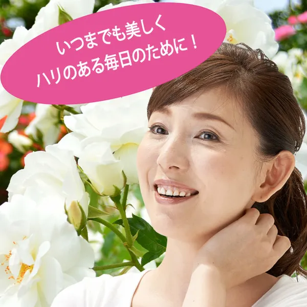 VIÊN UỐNG BỔ SUNG LÀM ĐẸP COLLAGEN & AXIT HYALURONIC