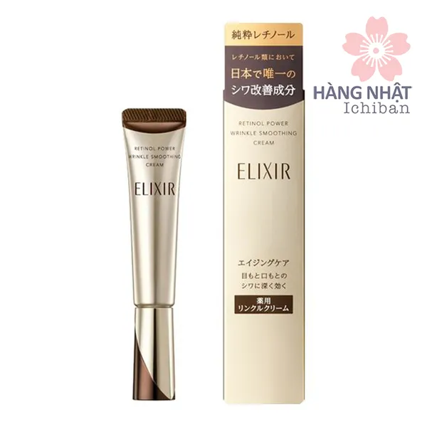 KEM DƯỠNG MẮT ELIXIR SHISEIDO - BÍ QUYẾT TRẺ HÓA DA VÙNG MẮT