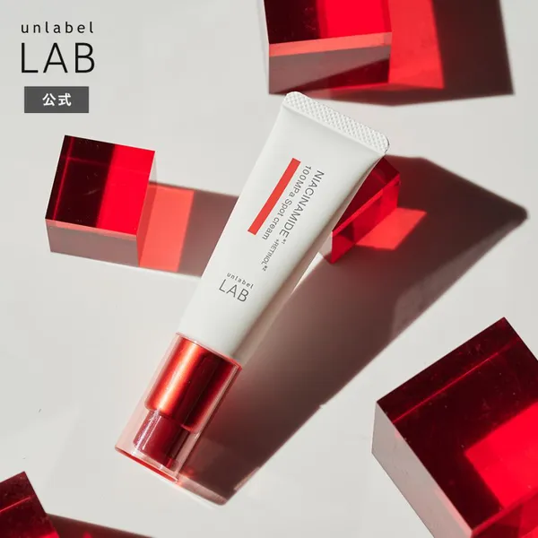 KEM UNLABEL LAB - NGỪA MỤN, CẢI THIỆN NẾP NHĂN, MỜ THÂM QUẦNG MẮT