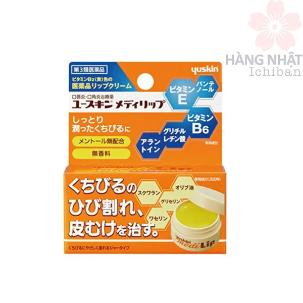 KEM DƯỠNG MÔI YUSKIN A MEDI LIP