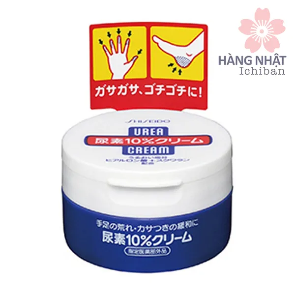 KEM TRỊ KHÔ NỨT DA TAY CHÂN  FINE TODAY UREA 10% CREAM