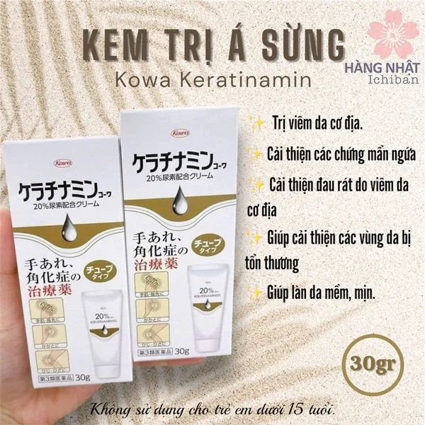 KEM TRỊ Á SỪNG KERATINAMIN KOWA 20% UREA - GIẢI PHÁP CHO DA KHÔ
