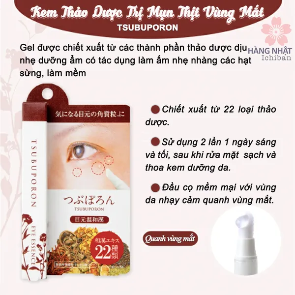 GEL THẢO DƯỢC TRỊ MỤN THỊT VÙNG MẮT TSUBUPORON