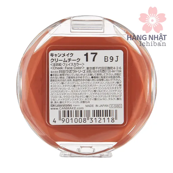 PHẤN HỒNG DẠNG KEM CANMAKE - TƯƠI TẮN, RẠNG RỠ MỖI NGÀY