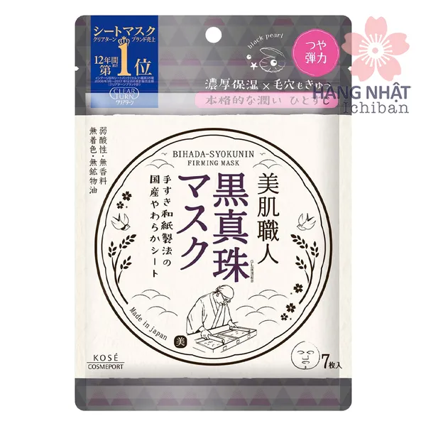 MẶT NẠ NGỌC TRAI ĐEN KOSÉ CLEAR TURN - QUYẾT CHO LÀN DA SĂN CHẮC HOÀN HẢO