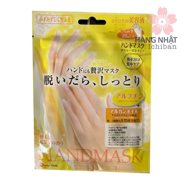 MẶT NẠ DƯỠNG ẨM TAY HANDMASK - CHĂM SÓC ĐÔI TAY TẠI NHÀ