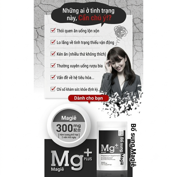 VIÊN UỐNG BỔ SUNG MAGIE MAGNESIUM PLUS 300MG
