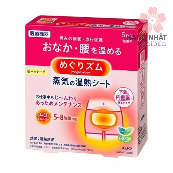 MIẾNG DÁN GIẢM ĐAU BỤNG KINH KAO MEGBEAT - SƯỞI ẤM HIỆU QUẢ