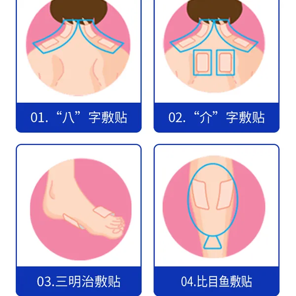 MIẾNG DÁN SALONPAS HISAMITSU  - GIẢM ĐAU CHỐNG VIÊM NHANH CHÓNG