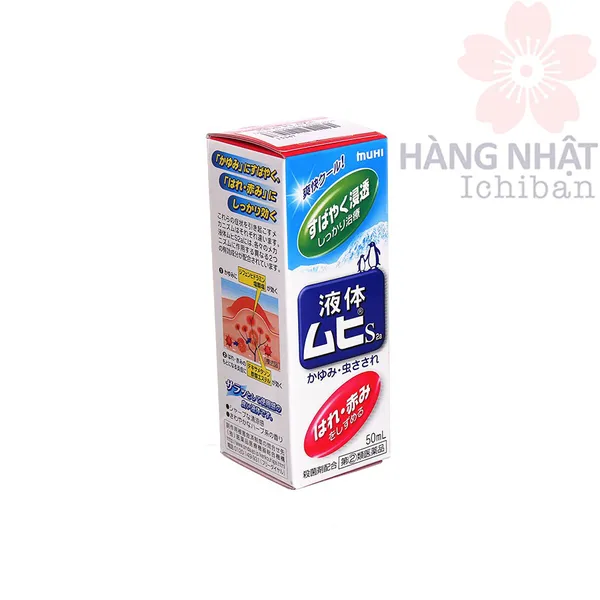 MUHI NHẬT BẢN BÔI MUỖI ĐỐT DẠNG NƯỚC 
