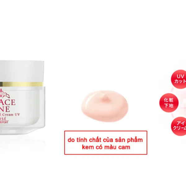GEL DƯỠNG TRẮNG DA NGÀY CHO TỪ TUỔI 50 GRACE ONE / UV SPF 50 + PA++++