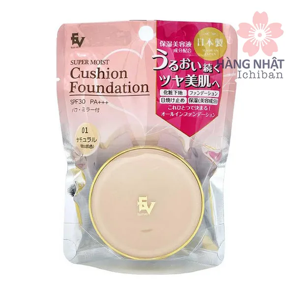 PHẤN NỀN ELLE VIE TẾ BÀO GỐC W UV SPF30 - GIẢI PHÁP TRANG ĐIỂM HOÀN HẢO CHO LÀN DA RẠNG RỠ, BẢO VỆ TỐI ƯU