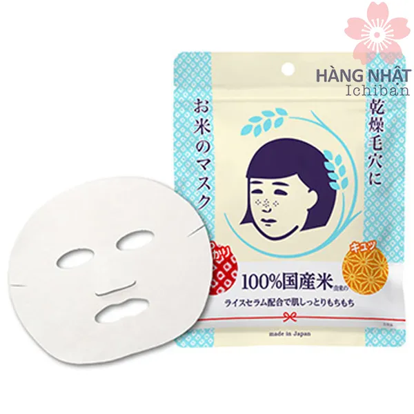 MẶT NẠ GẠO PORE NADESHIKO
