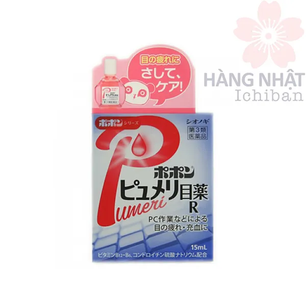 THUỐC NHỎ MẮT PUMERI TRỊ MỎI MẮT, ĐỎ MẮT